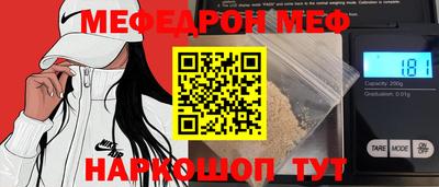 mix Бузулук