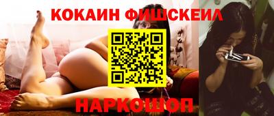 mix Бузулук