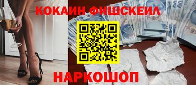 mix Бузулук
