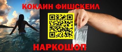 mix Бузулук