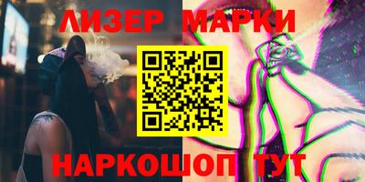 mix Бузулук