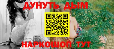 бошки Будённовск