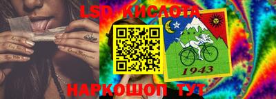 прущая мука Бугуруслан