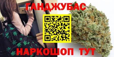 бошки Будённовск