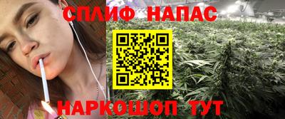 прущая мука Бугуруслан