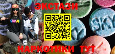бошки Будённовск