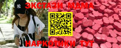 бошки Будённовск