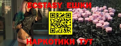 бошки Будённовск