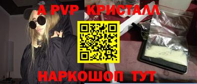 mix Бузулук