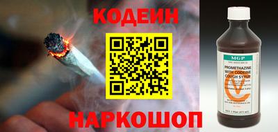 mix Бузулук