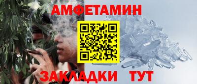 mix Бузулук