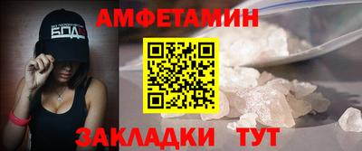 бошки Будённовск