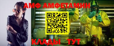 mix Бузулук