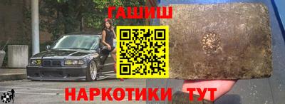mix Бузулук