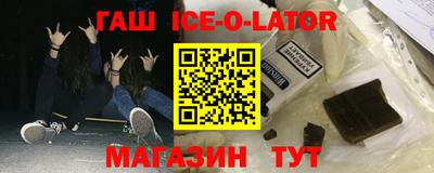 mix Бузулук