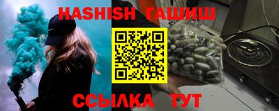 mix Бузулук