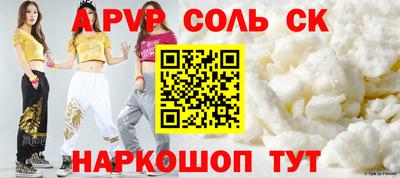 mix Бузулук