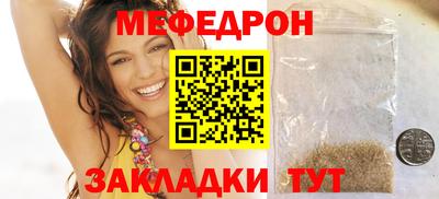 каннабис Кизилюрт