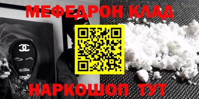 бошки Будённовск